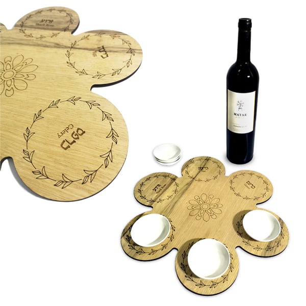 צלחת פסח מעוצבת עם קעריות מלמין