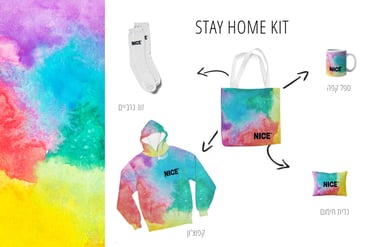 מארז חורף מושלם – סט ממותג מחמם