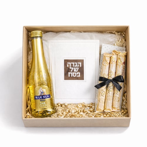 Luxurious Passover Gold Gift Set