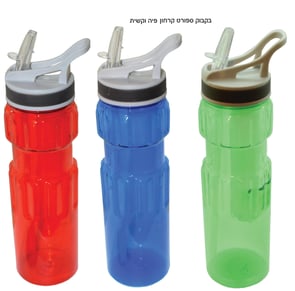 בקבוק שתייה קרחון איכותי ונוח