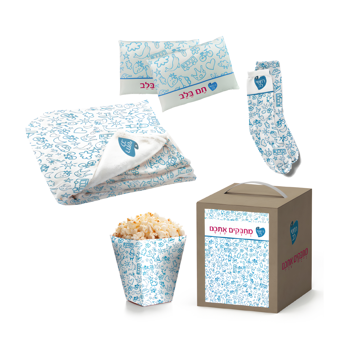 מארז ערב חמים ומפנק