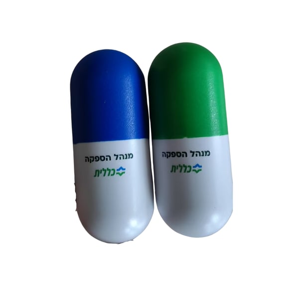 Capsule-Shaped Stress Ball
