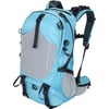 Professional Daypack - Antigua 35L for Comfort & Safety