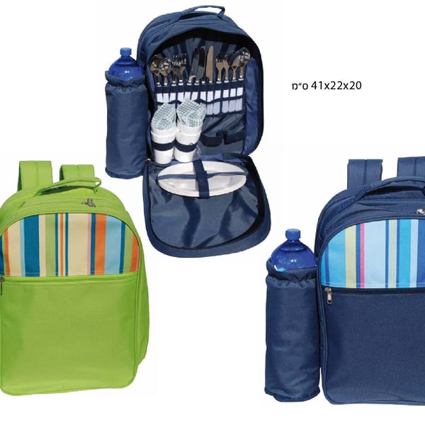 תיק גב צידנית עם מידנית - נוחות אולטימטיבית לטיולים