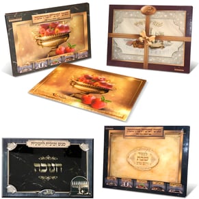 מגש זכוכית מחוסמת דקורטיבית לשולחן - מתאים לנירות שבת וחנוכה