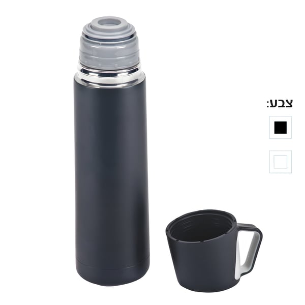 טרמוס נירוסטה ואקום פנדה - שמירה על חום וקור