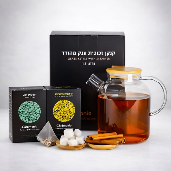 מארז תה משפחתי עשיר מבית סרמוני