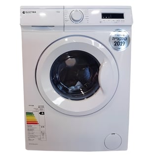 Energy-Efficient Washing Machine - Effective Laundry Solution