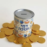 Colorful Branded Savings Box with 15 Chocolate Coins