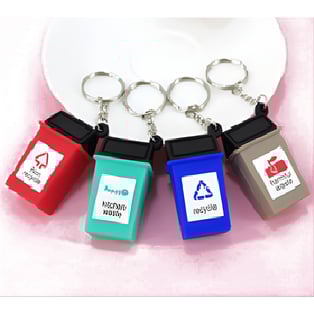 מחזיק מפתחות מיכל מחזור מעוצב עם אפשרות למיתוג