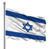 Premium Israeli Flag with Sleeve - Size 1/1.5 Meters