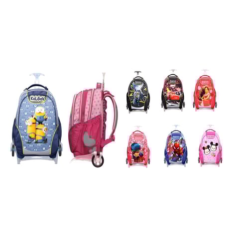 תיק טרולי לילדי בית ספר עם הדפסים ועמידות גבוהה + בקבוק שתיה לבחירה