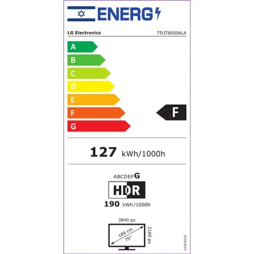 טלוויזיה חכמה LG 75 אינץ' 4K דגם UT80 2024