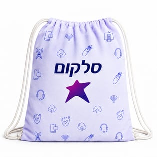 תיק שרוך איכותי מבד סופטי בהדפס צבעוני ALLOVER בעיצוב אישי