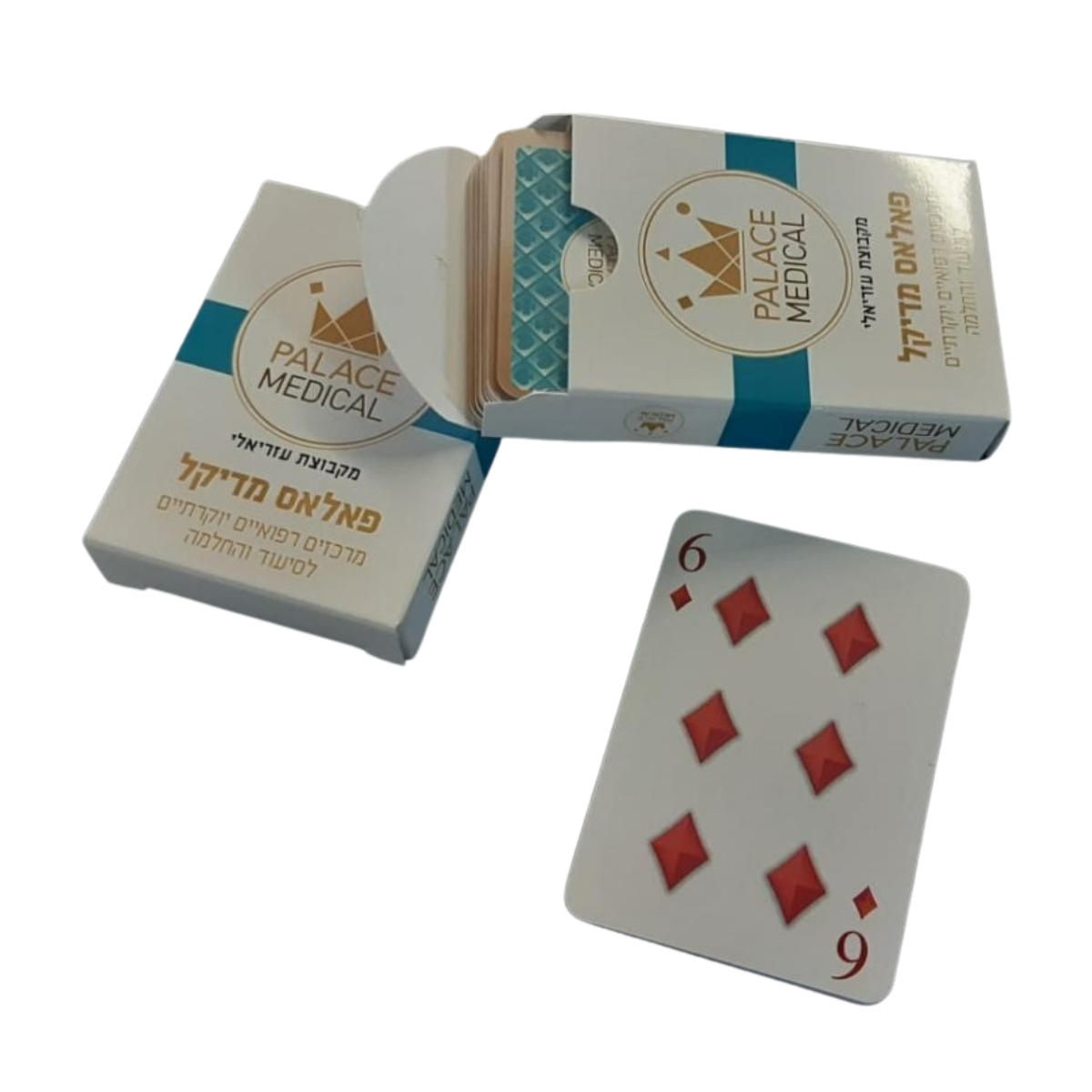 חפיסת קלפי חברה ממותגת - עיצוב ייחודי