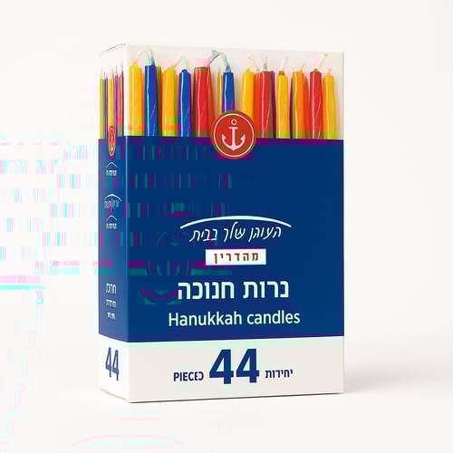 44 נרות חנוכה בקופסה