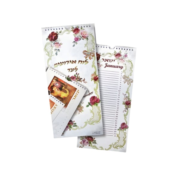 לוח שנה מעוצב בסגנון שושנים ומזלות