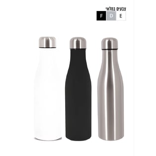 בקבוק תרמוס נירוסטה איכותי 0.5 ליטר