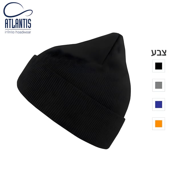 כובע גרב אופנתי EKO למבוגרים - בד כפול
