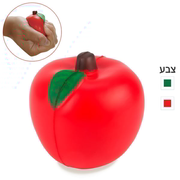 Flexible PU Anti-Stress Apple - Stress Relief