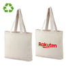 High-Quality Canvas Tote Bag - Durable & Stylish