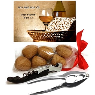 כרטיס ברכה לפסח - מתנה ייחודית לחגים