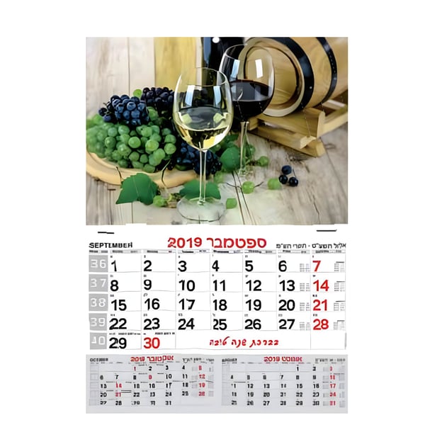 Professional Poster Printing with Lamination 35X50 cm (Minimum 1000 Units)