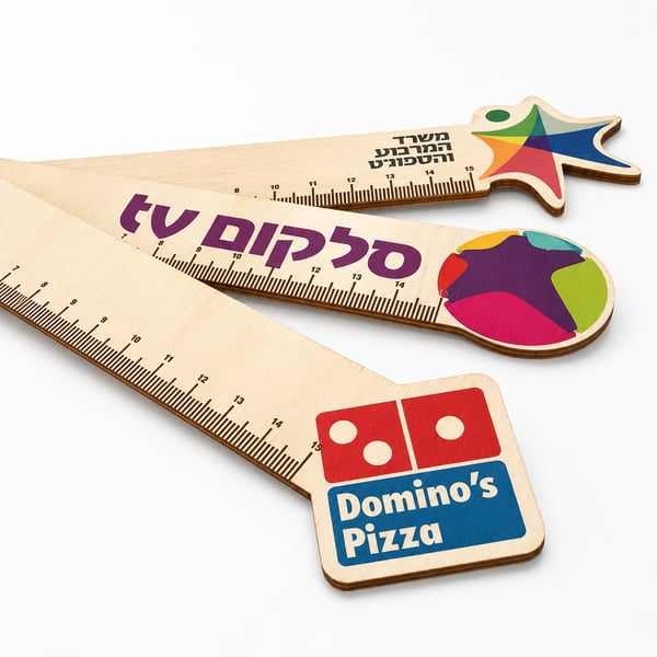 סרגל עץ בעיצוב אישי - מתנה עסקית בלתי נשכחת