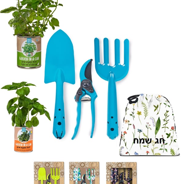 מארז גינון מושלם לשבועות