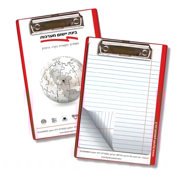 בלוק מהנדס קשיח עם קליפס לשימוש יעיל