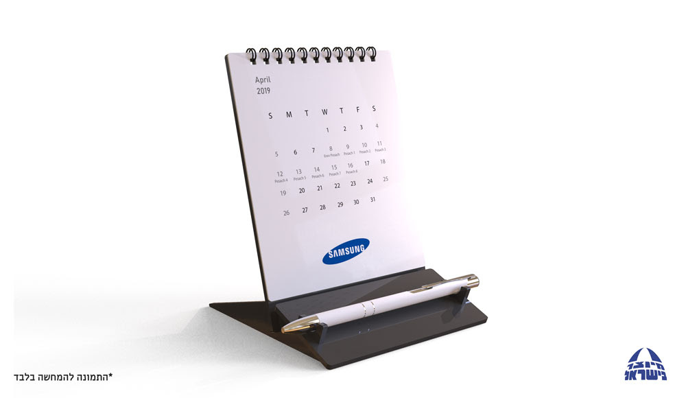 לוח שנה שולחני שקוף עם עט כסוף