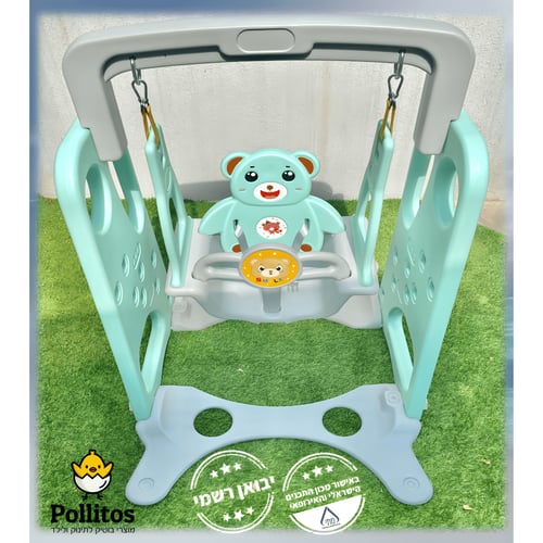 נדנדת ילדים ניידת להרכבה קלה לבית, חצר או מרפסת