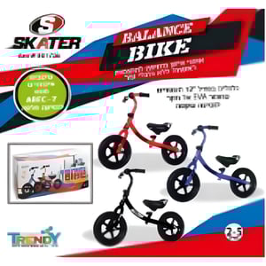 אופני איזון לילדים עם גלגלי EVA בגודל 12" ראשים