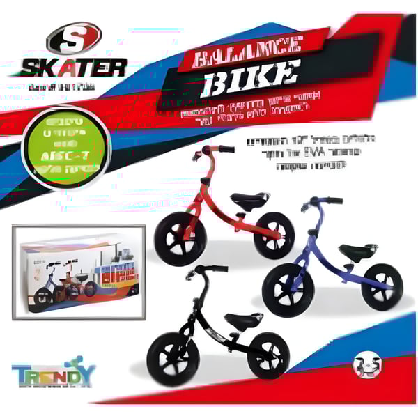 אופני איזון לילדים עם גלגלי EVA בגודל 12" ראשים