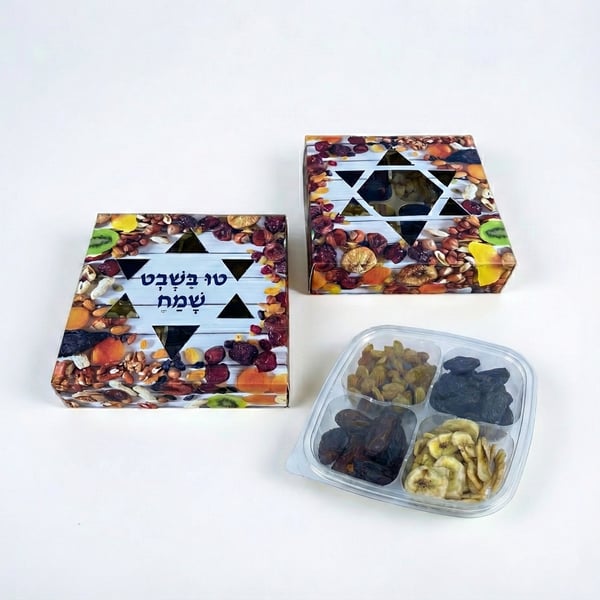 Premium Branded Serving Plate for Dried Fruits