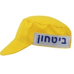 כובע בלש עם פאץ' מחזיר אור לקיפול ולכביסה