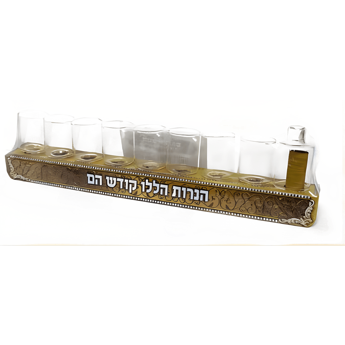 חנוכיית פס שמן קלאסית עם כוסיות זכוכית שקופות