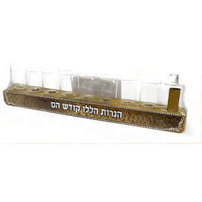 חנוכיית פס לשמן עם כוסיות