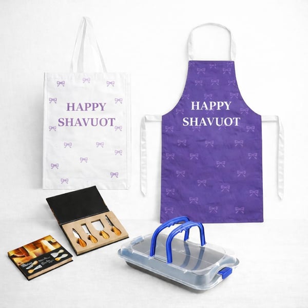 Shavuot Harvest Gift Set - Perfect Holiday Package