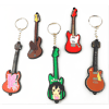 מחזיק מפתחות גיטרה ייחודי ושיקי