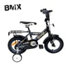 אופני BMX איכותיים לילדים עם גלגלי עזר