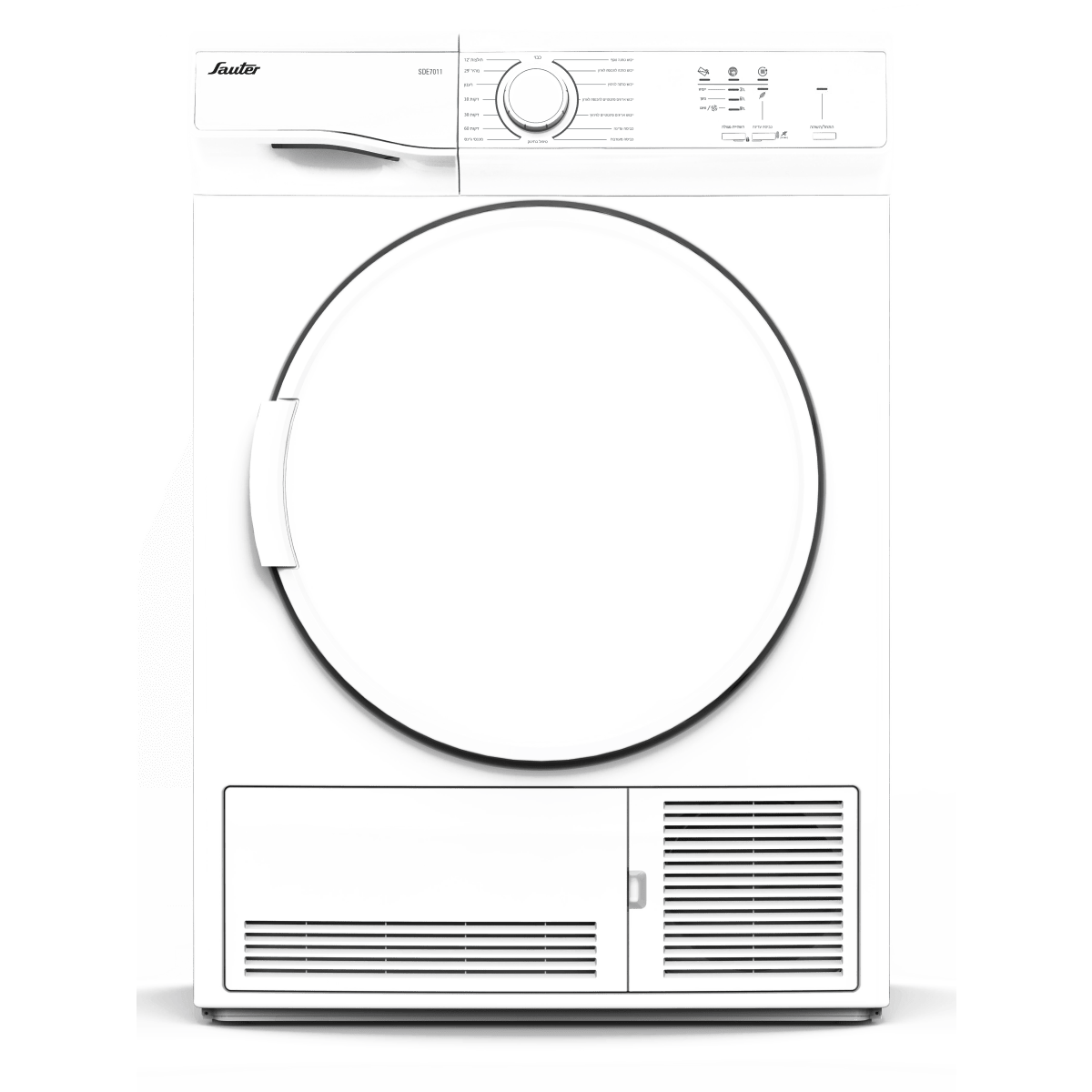 מייבש כביסה חכם 7 ק"ג - סאוטר