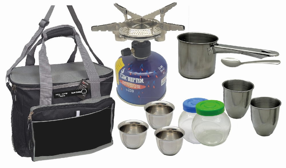 סט מושלם לגזייה: גזייה, בלון גז, פינג’אן, כוסות נירוסטה, כפית וצנצנות