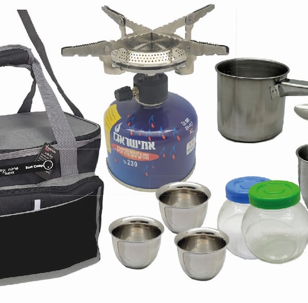 סט מושלם לגזייה: גזייה, בלון גז, פינג’אן, כוסות נירוסטה, כפית וצנצנות