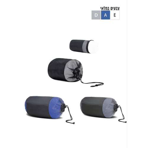 מגבת מיקרופייבר אנטיבקטריאלית 340 גרם עם תיק נשיאה