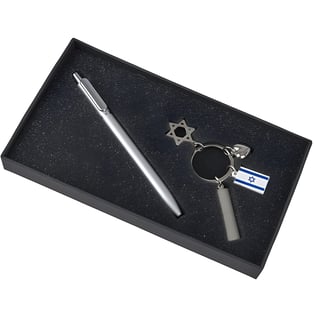 מארז מחזיקי מפתחות מעוצבים: לב, מגן דוד ודגל ישראל