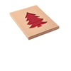 TREESGUARD