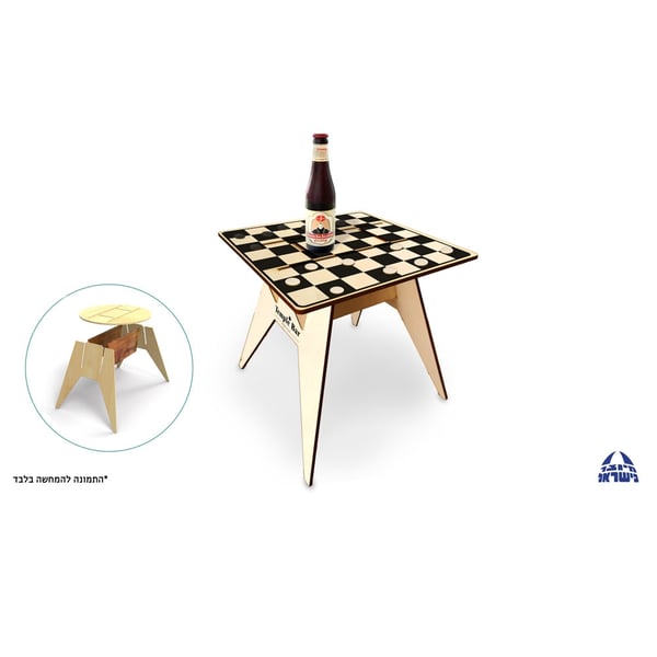 Portable Beach Table with Checkers Board
