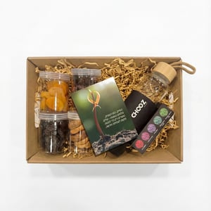 טו בשבט - צמיחה חדשה ומרגשת