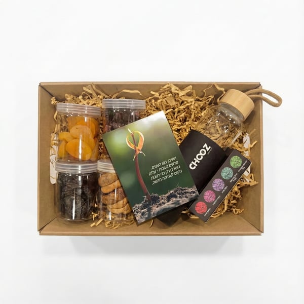 טו בשבט - צמיחה חדשה ומרגשת